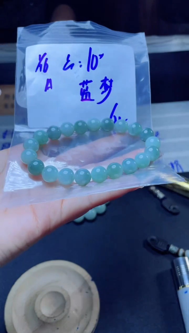 【闪购商品】定制翡翠未镶嵌珠串