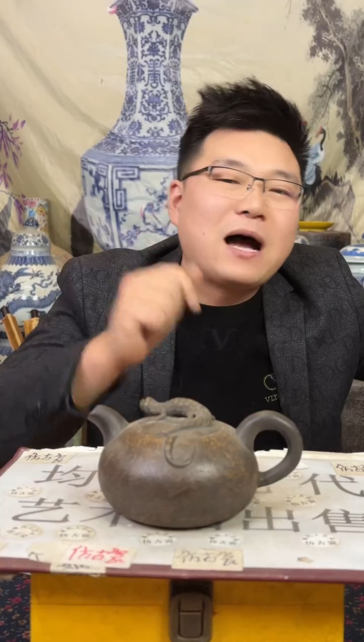 摆件陶瓷专属链接M585