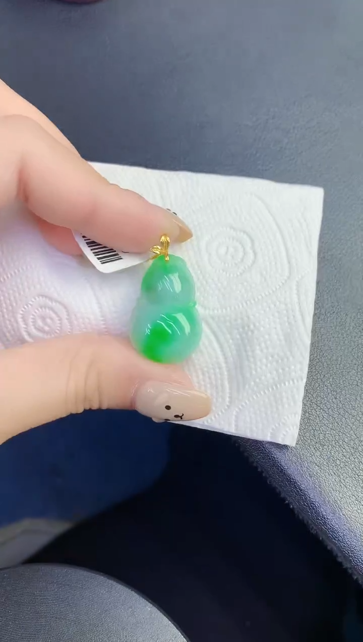 颈饰18K金镶嵌翡翠缅甸天然翡翠A货