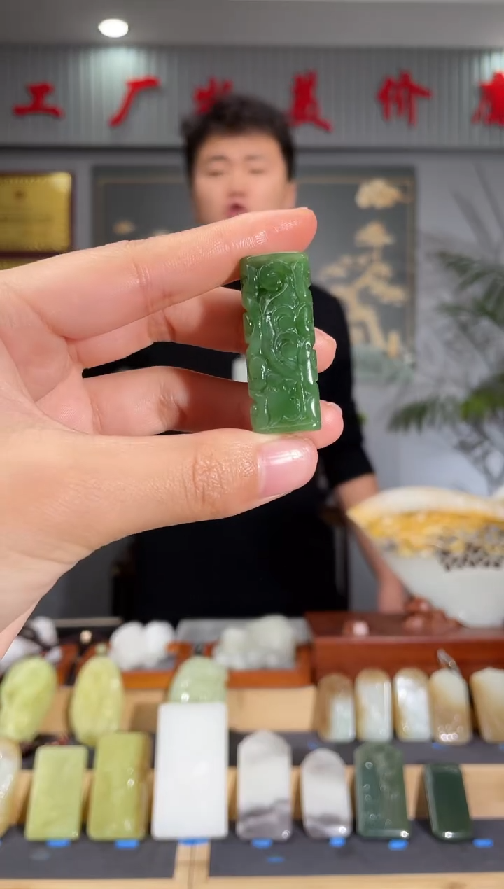 【闪购商品】和田玉颈饰未镶嵌拍一发一 多样性发货