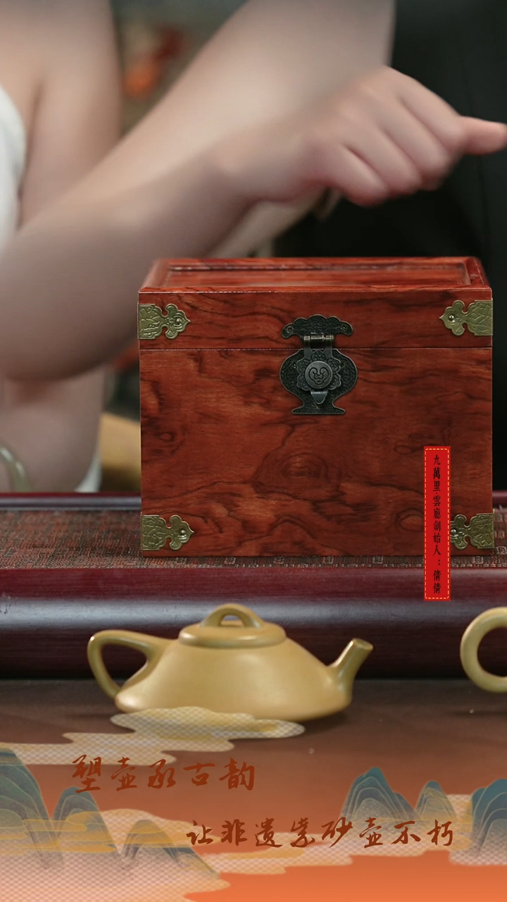 茶壶紫砂2超值半手魔盒  宜兴顺丰发货 带礼盒！