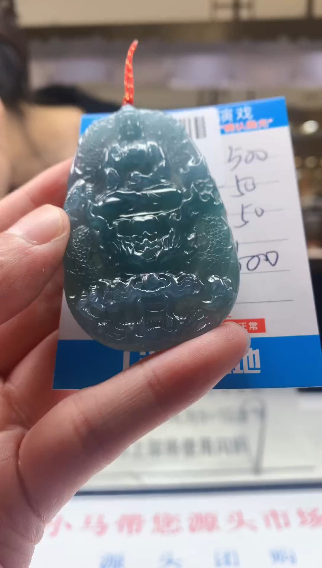 未镶嵌定制翡翠天然翡翠A货拍一发一