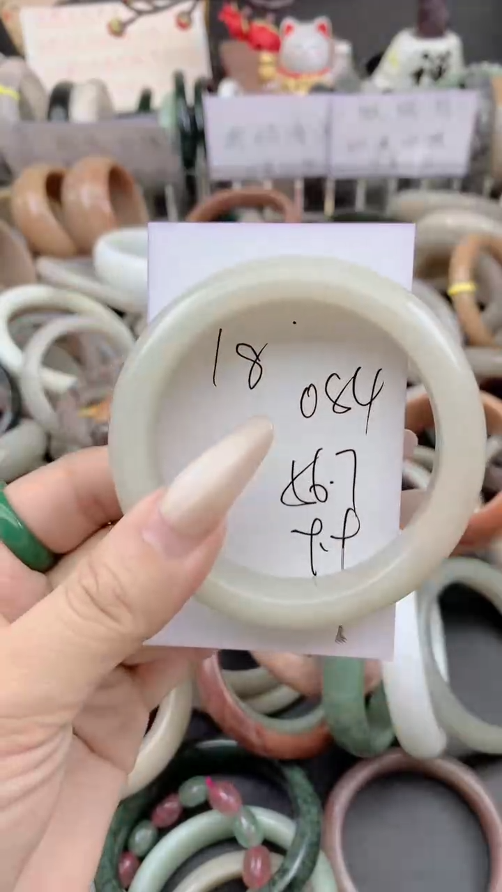 未镶嵌手镯石英质玉084