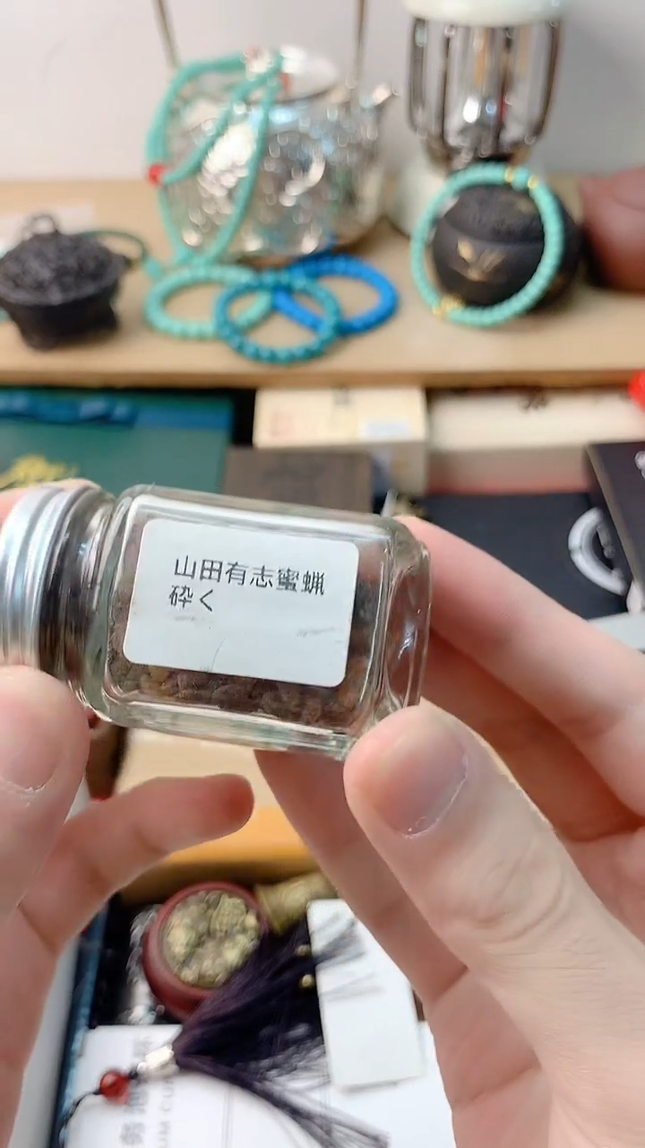 李逍遥+++++++++++