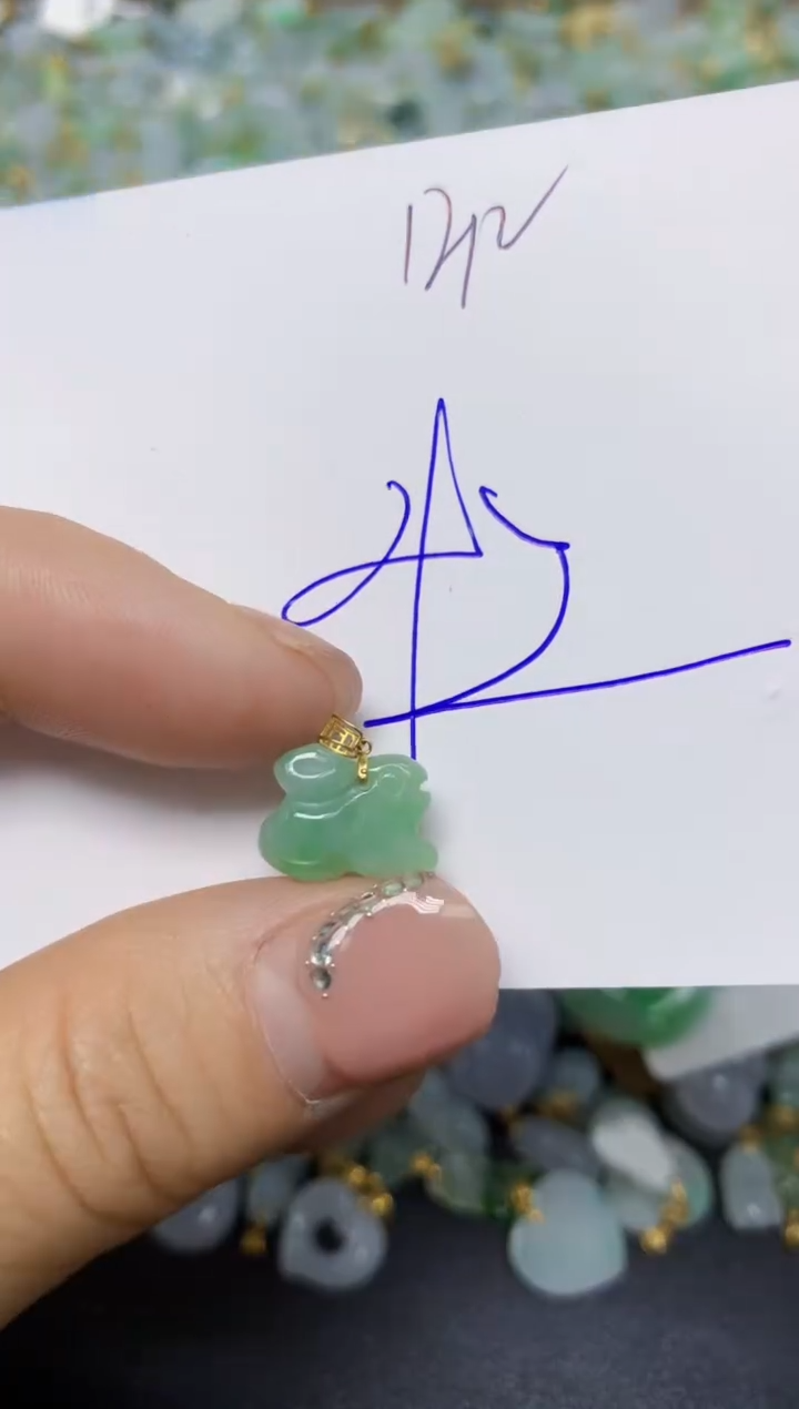 【闪购商品】翡翠挂件18K金镶嵌 天然翡翠A货