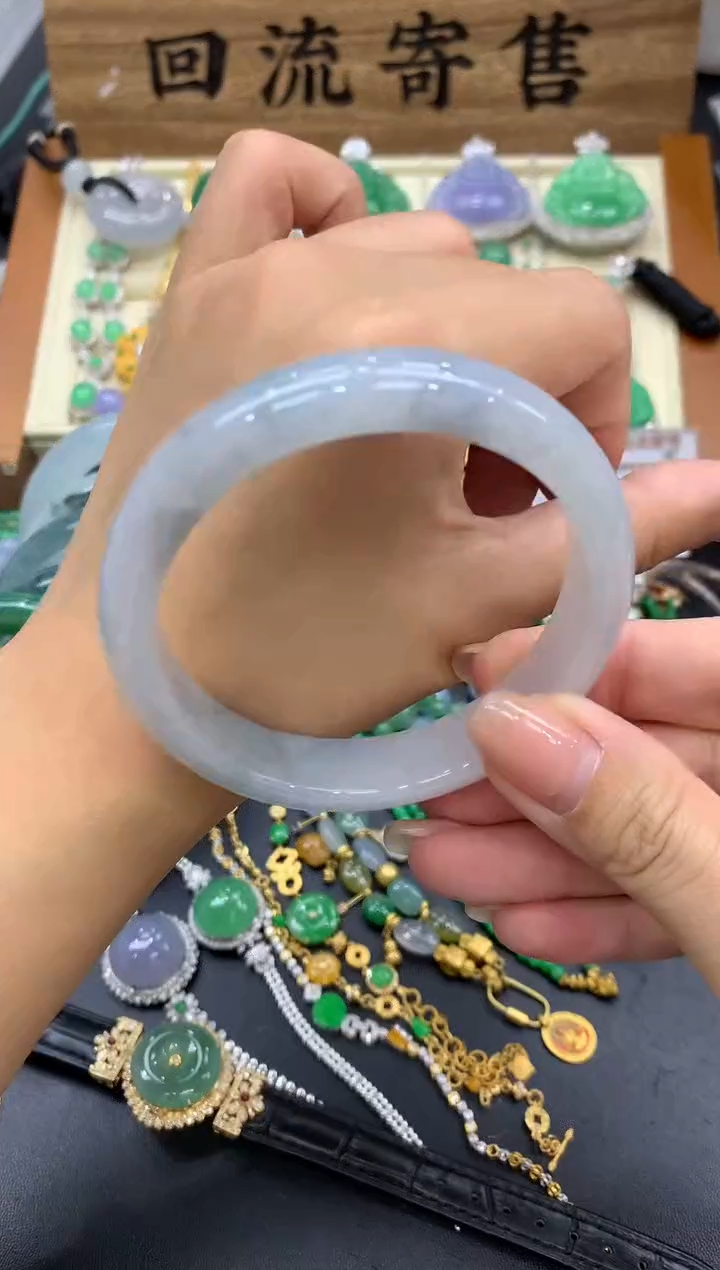 【闪购商品】翡翠手镯未镶嵌263-中国好珍宝