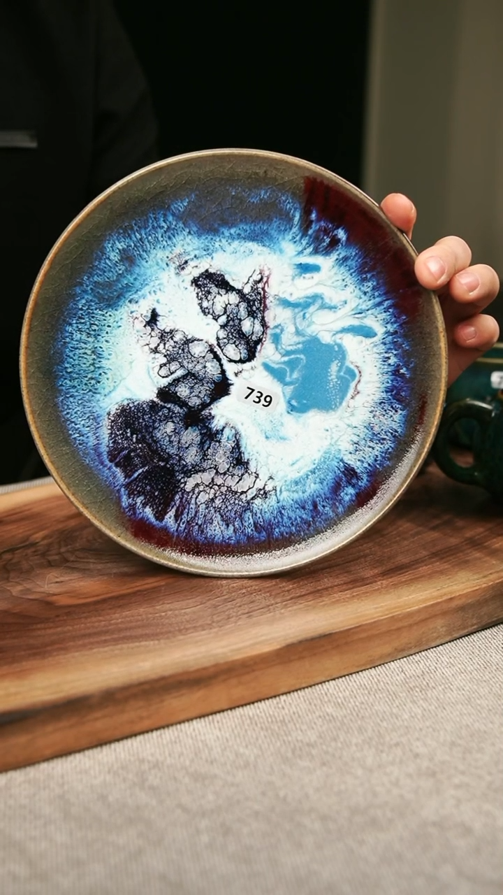 【闪购商品】瓷片钧瓷茶器茶具739