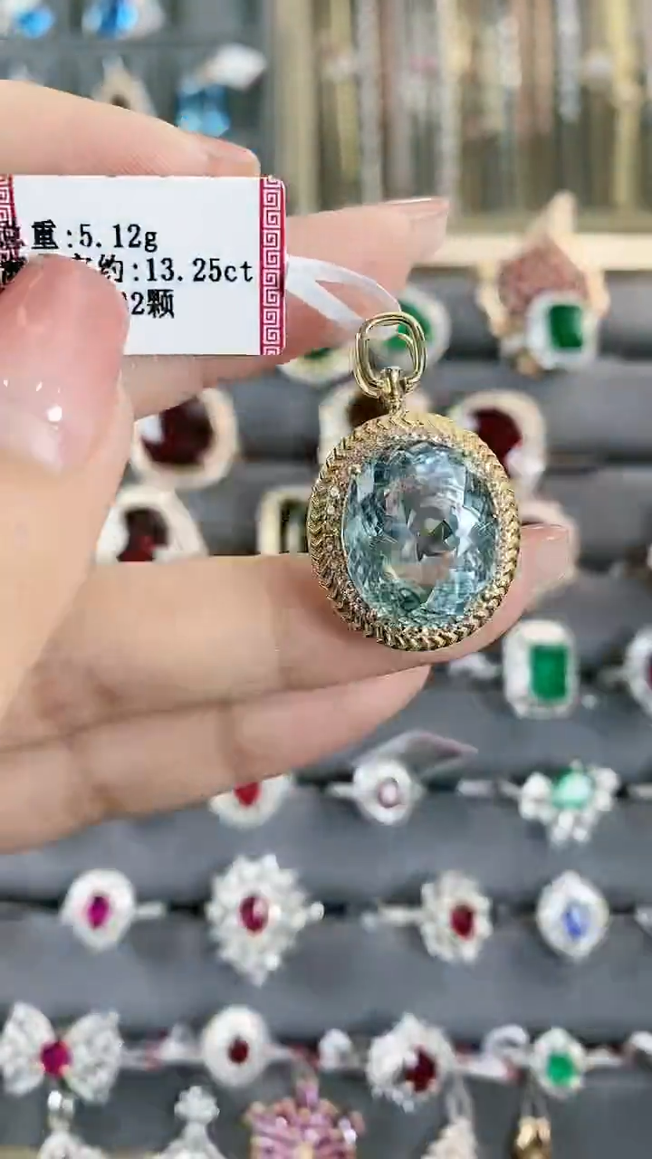 【闪购商品】海蓝宝石吊坠(不含链)18K金镶嵌18K金镶嵌海蓝宝吊坠