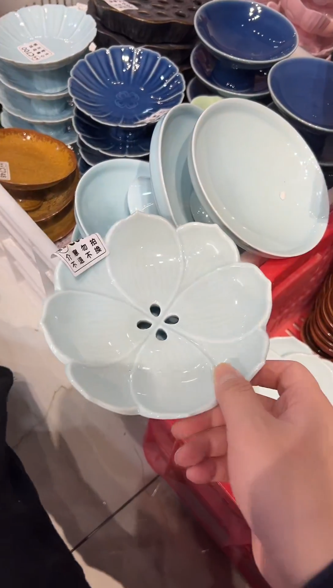 瓷片瓷微瑕商品 介意勿拍