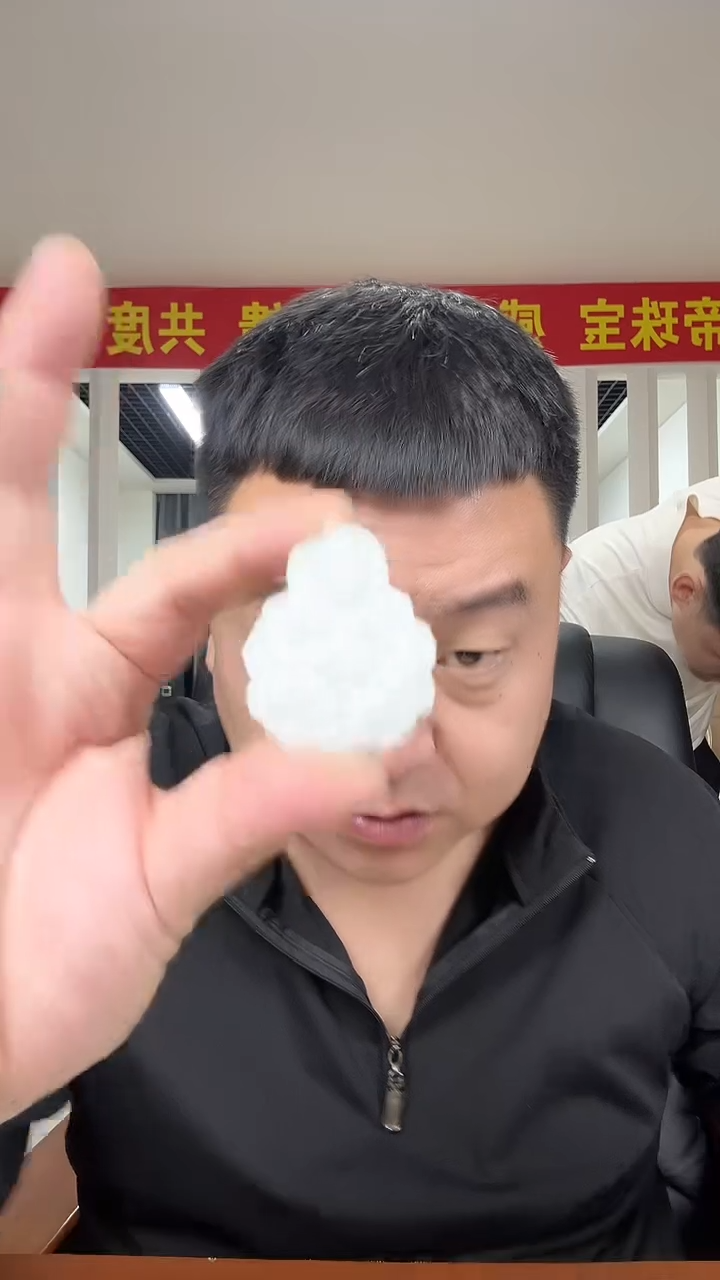 未镶嵌岫玉其它多样性发货一个