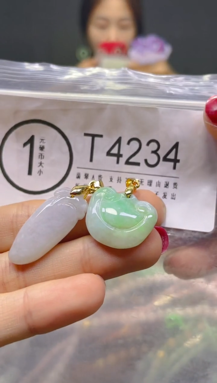 颈饰未镶嵌翡翠/T/翡翠A货，一件也是批发价