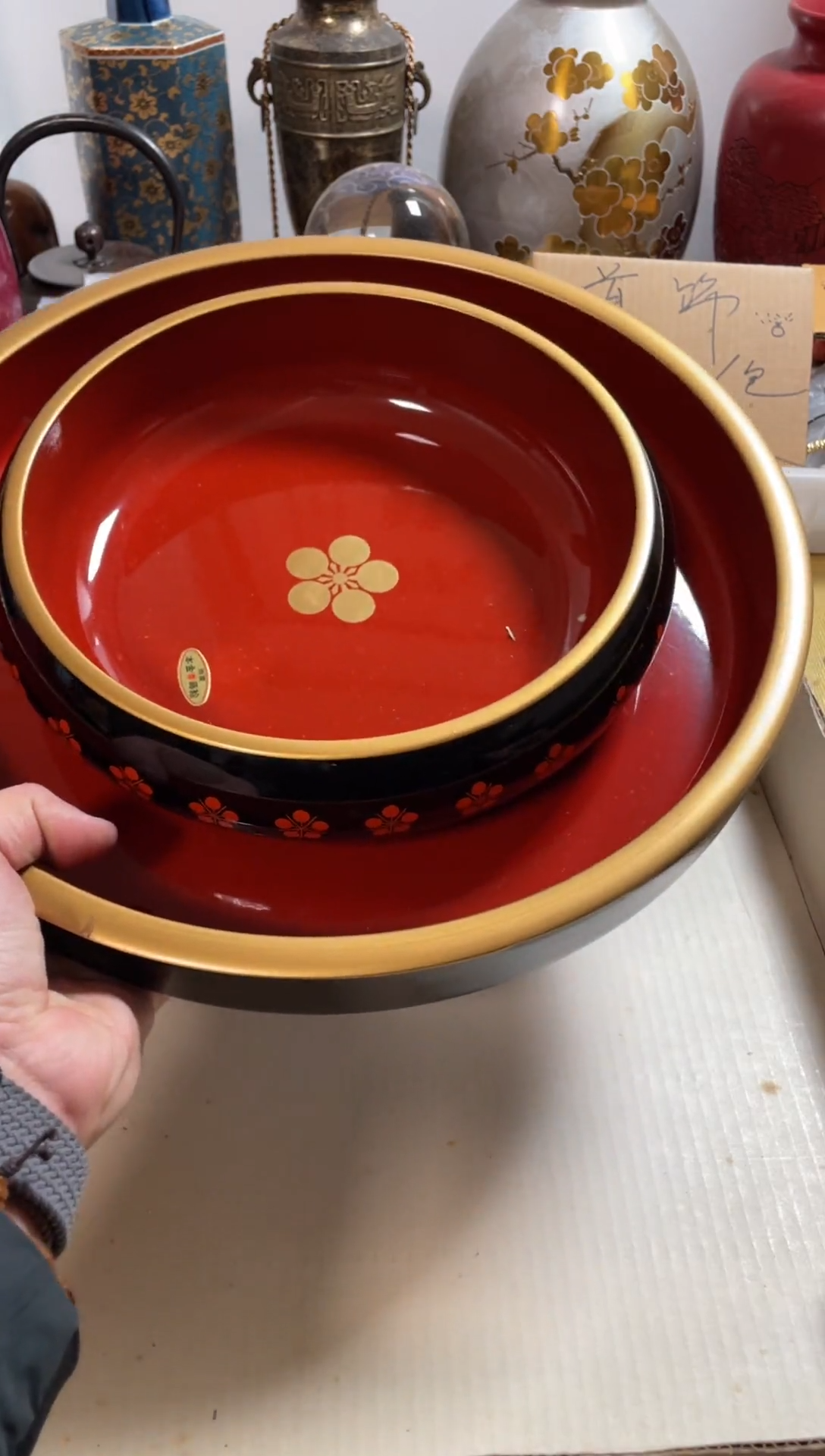 【闪购商品】005中古商品默认微霞2只