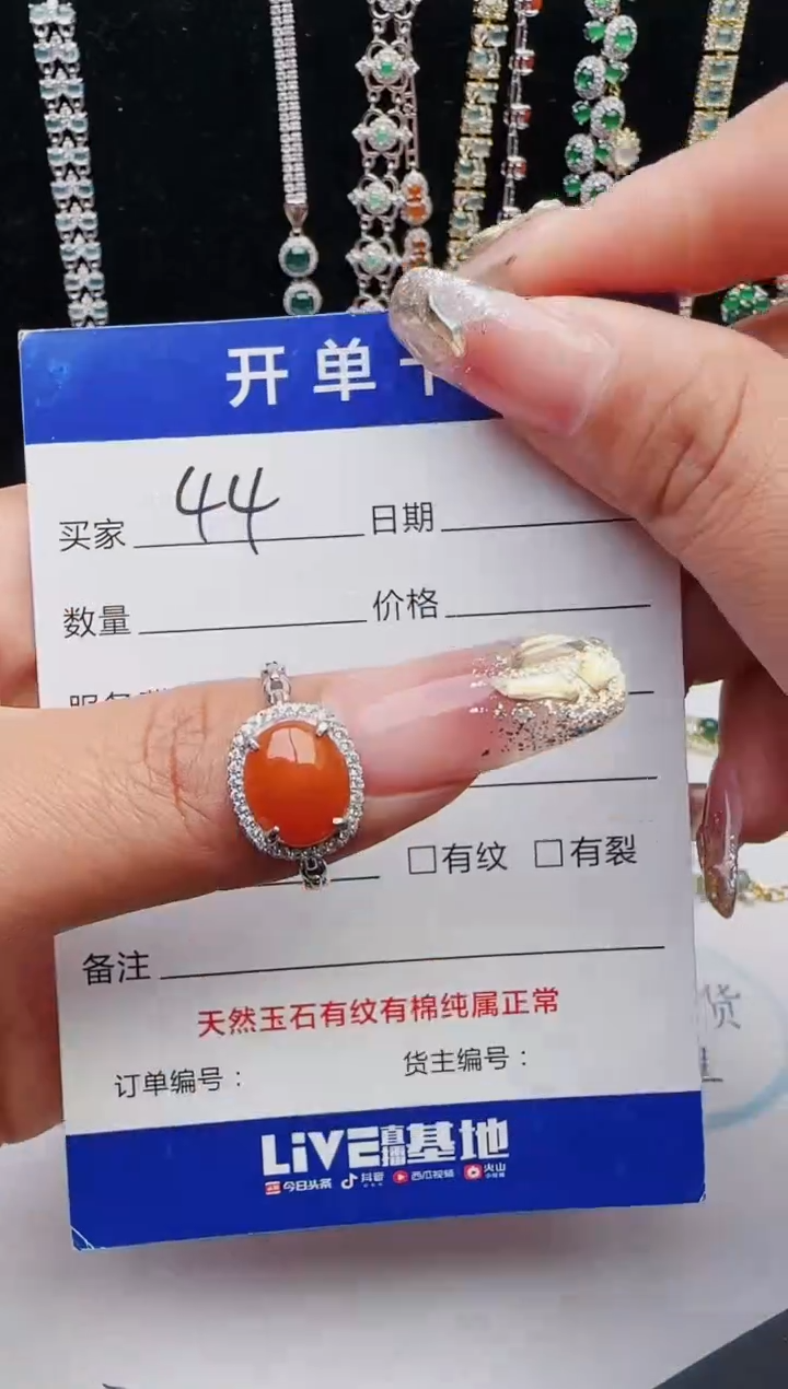 【闪购商品】翡翠戒指银S925镶嵌12123123132