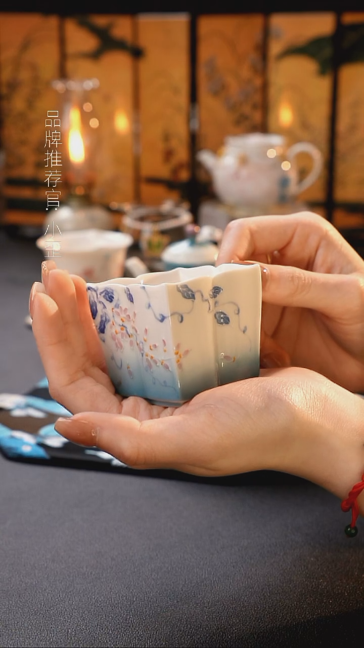 明知山志哈哈哈哈哈