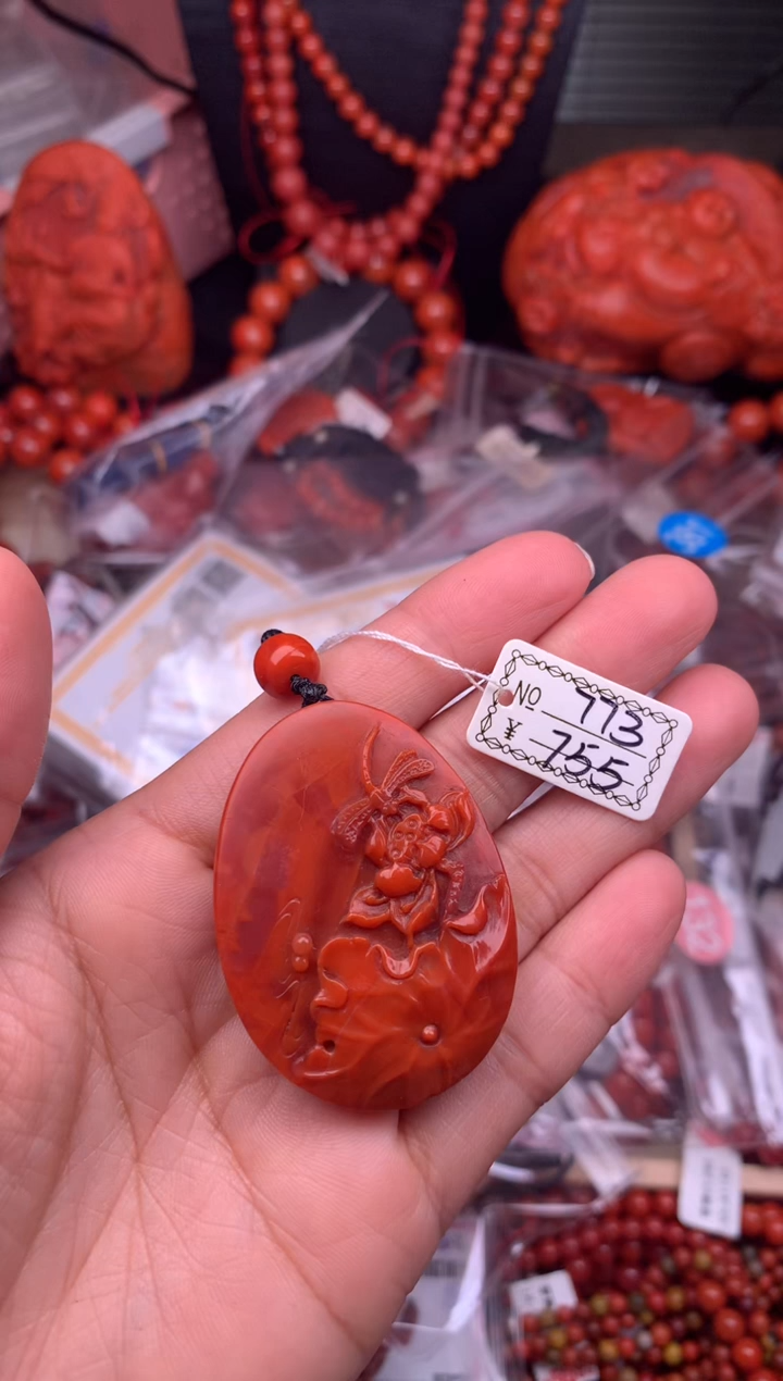 【闪购商品】南红玛瑙珠宝奇石未镶嵌773