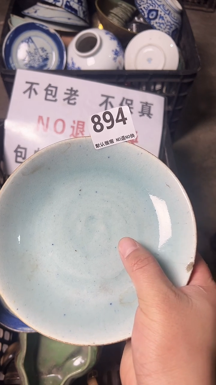 工艺品W***涛cghhn894