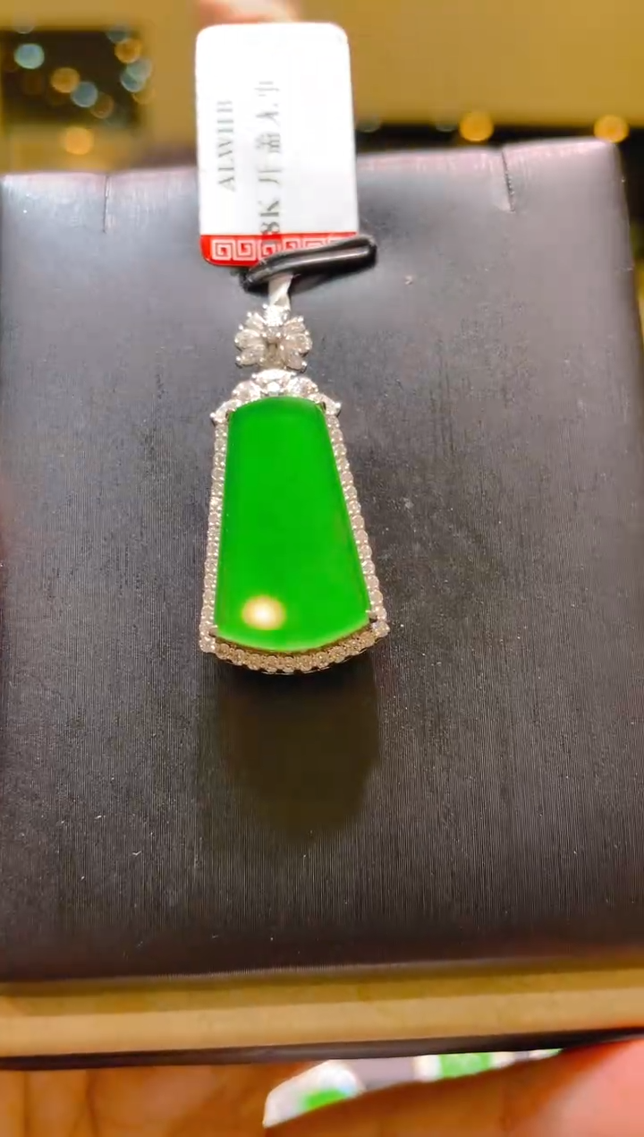 翡翠18K金镶嵌吊坠(不含链)A80