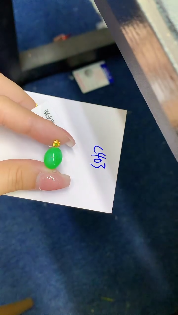 翡翠18K金镶嵌颈饰缅甸天然翡翠A货