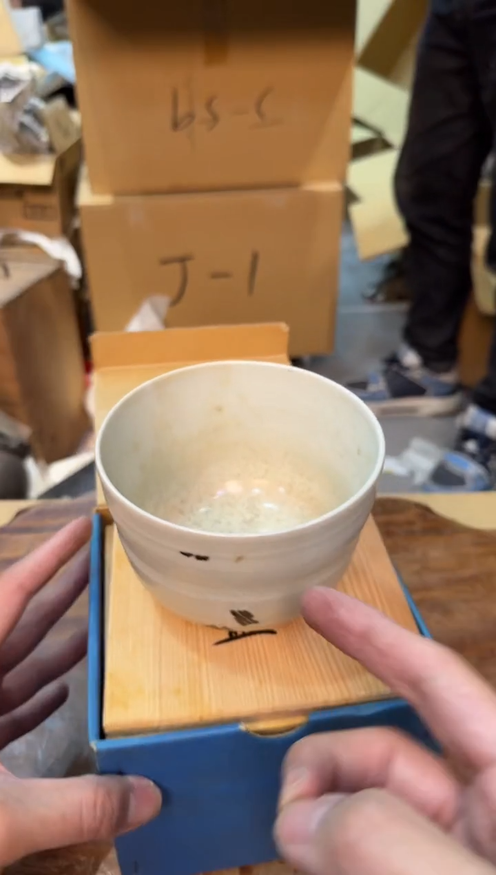 【闪购商品】摆件13y古美術空间美学C80