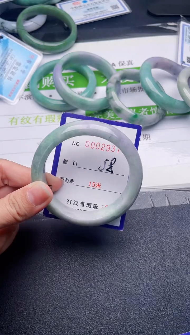 未镶嵌手镯翡翠翡翠手镯未镶嵌
