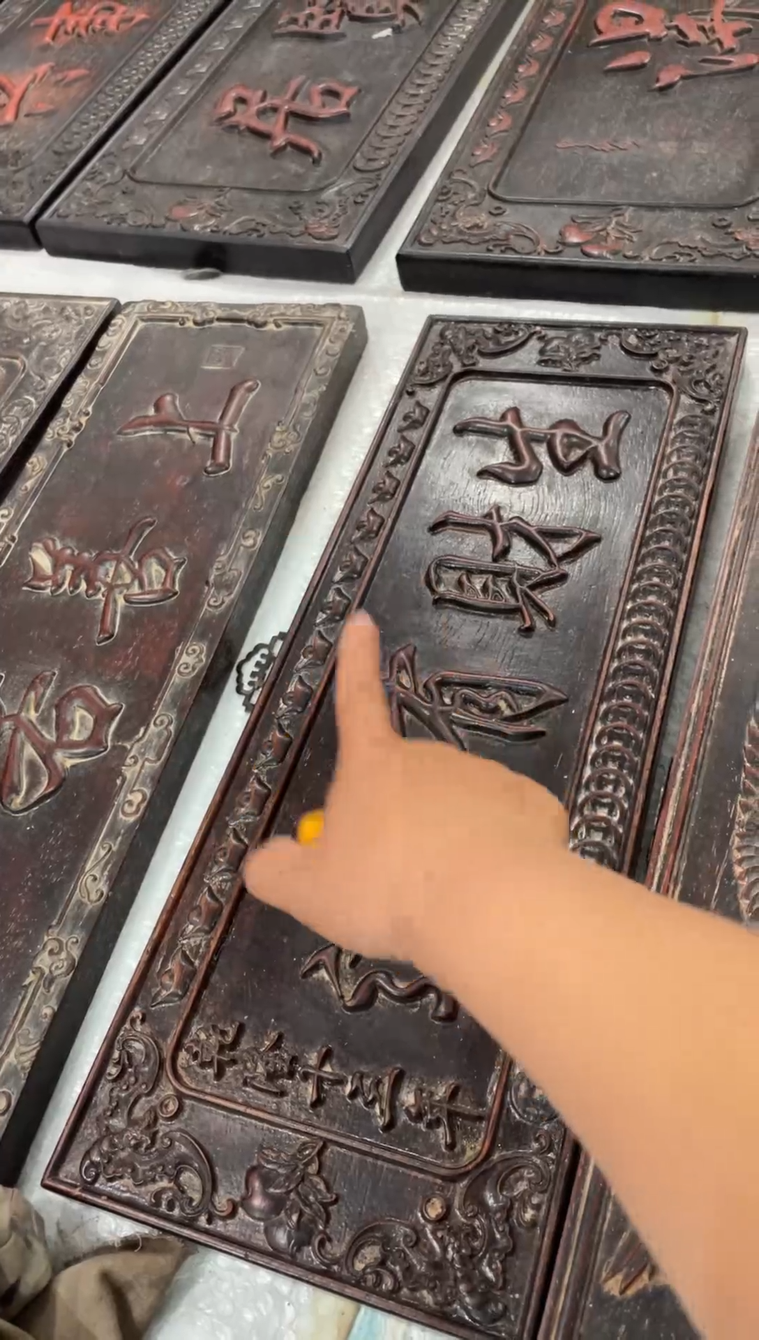 木木木木木木木木木木木