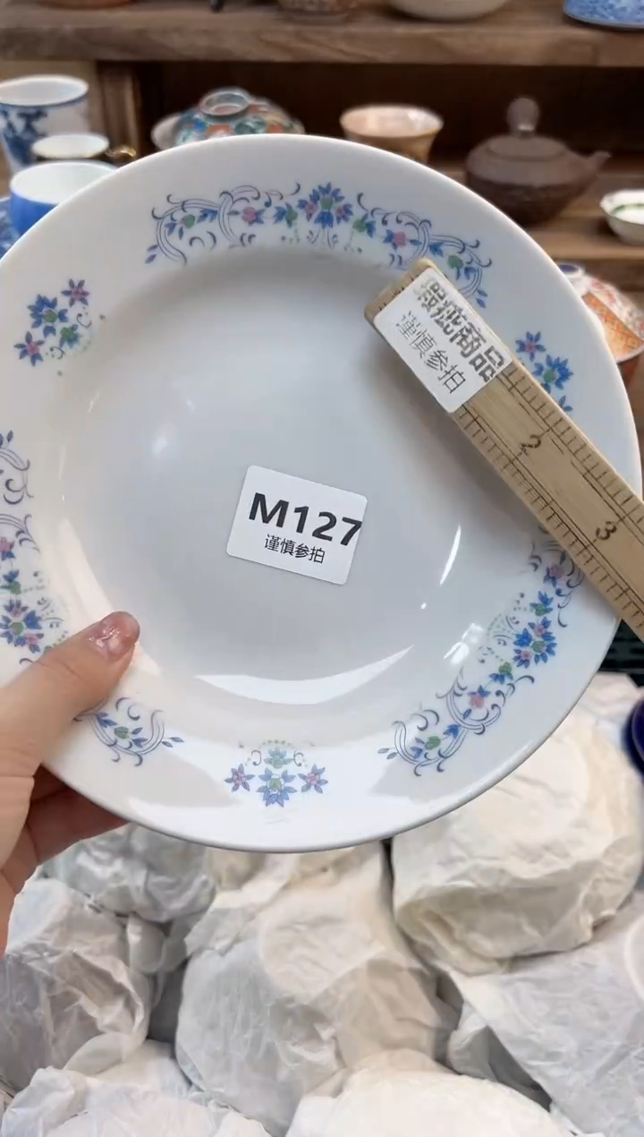 瓷片财****女   127