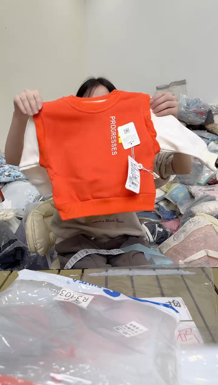 兮兮家童装捡漏191