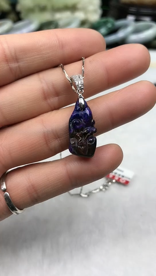 【闪购商品】苏纪石（舒俱来）吊坠(赠链)银S925镶嵌如意