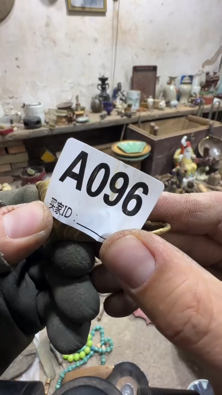 尘*闪购0616小龙专属链接