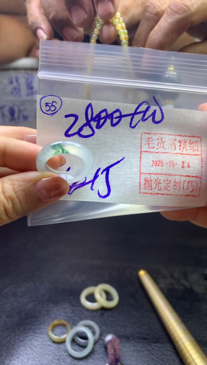 定制翡翠未镶嵌55戒圈14*2810元毛货需精细抛光