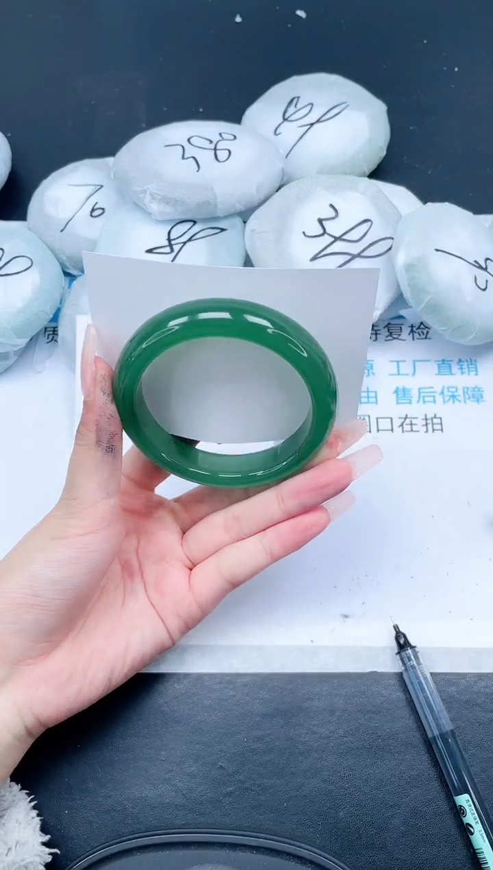 【闪购商品】石英质玉手镯未镶嵌456-58