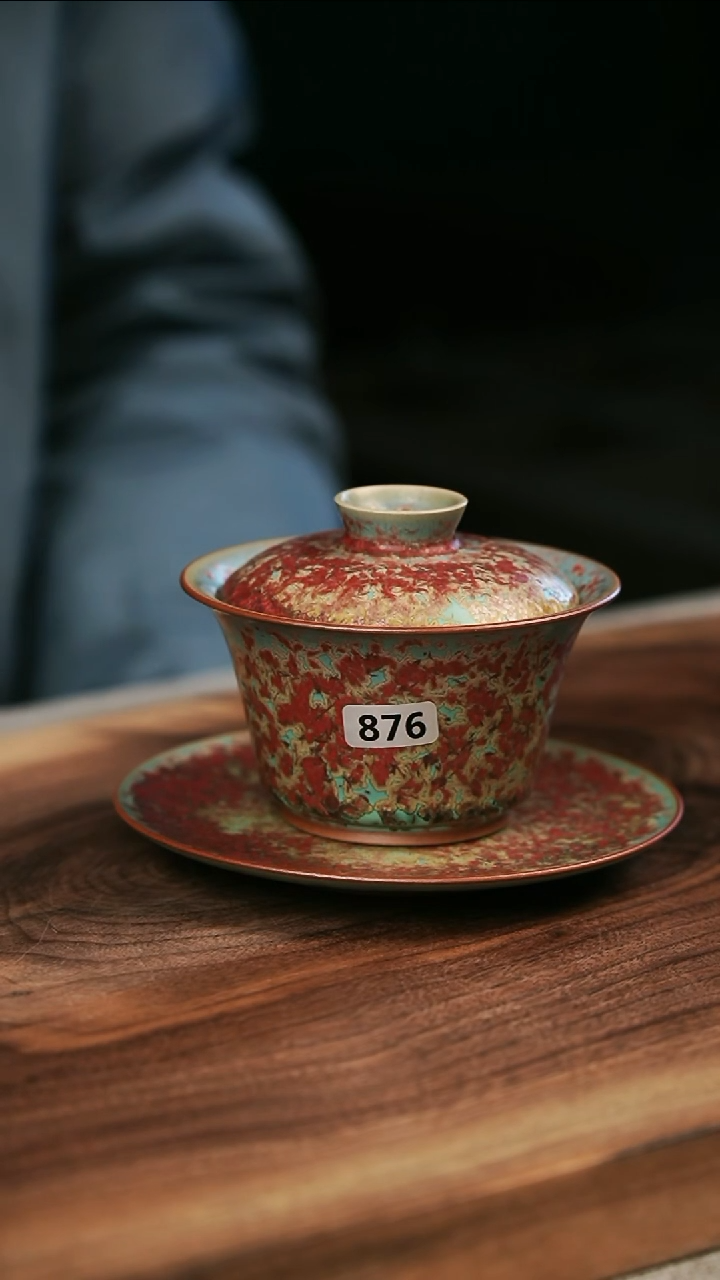 【闪购商品】瓷片钧瓷茶器茶具876
