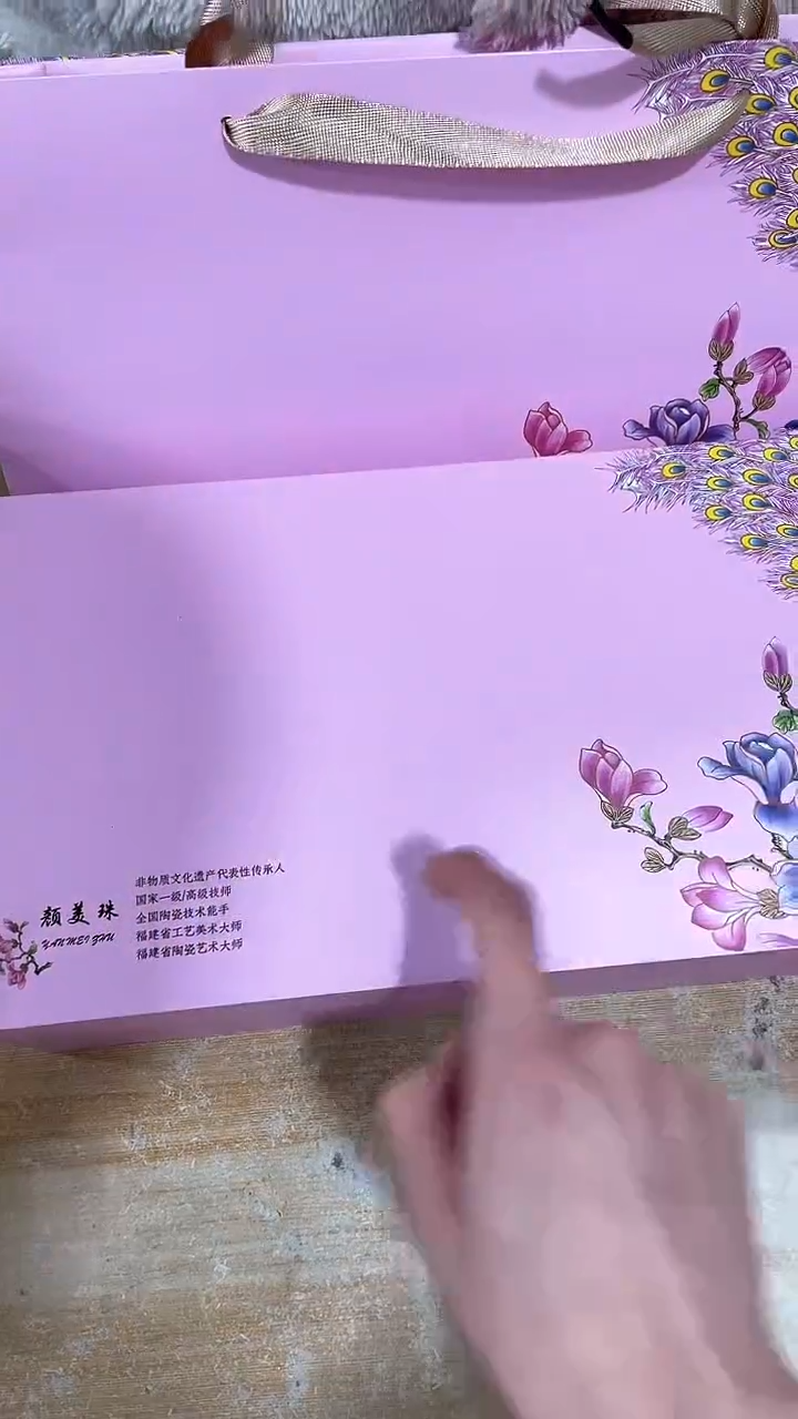 【闪购商品】其他粉丝专享粉丝专享