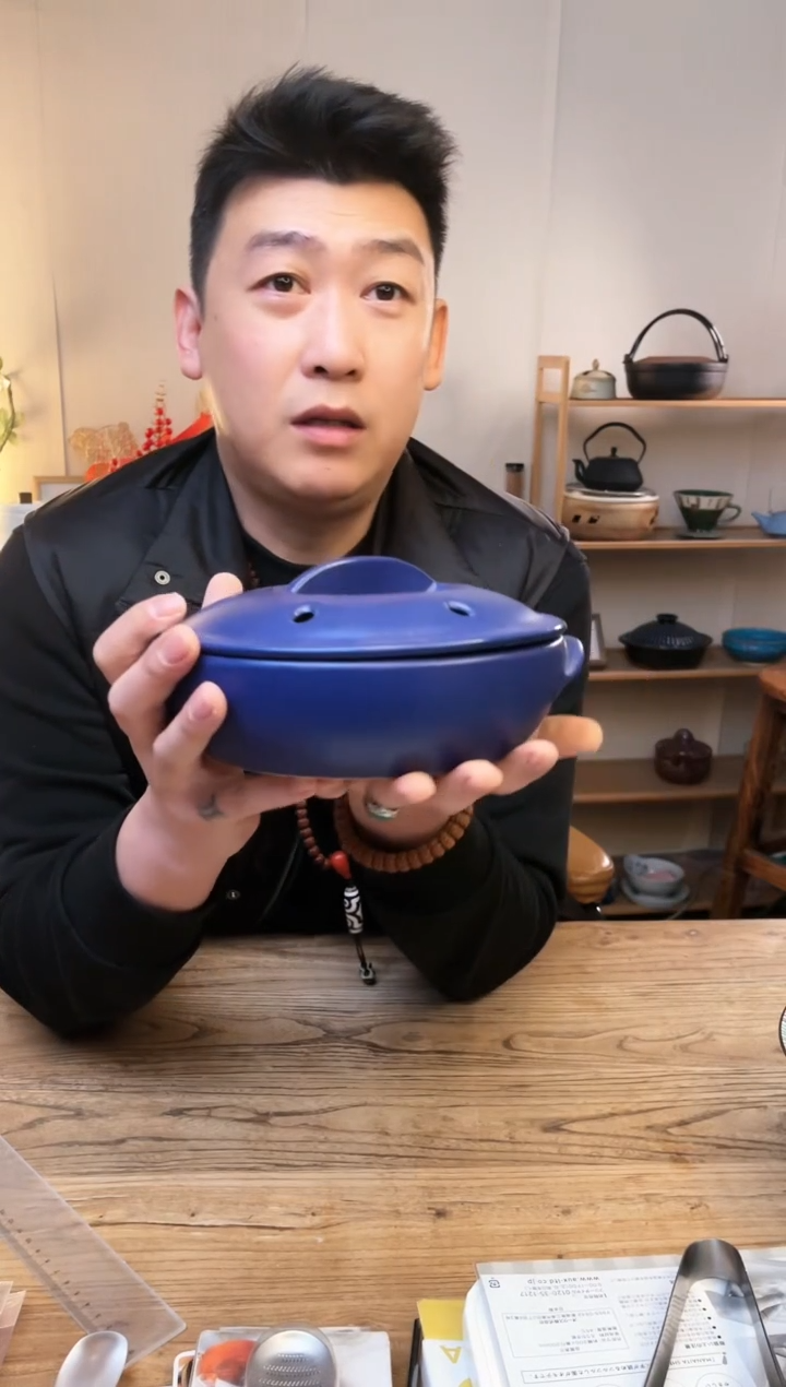 【闪购商品】瓷片20422194 万古烧六号·