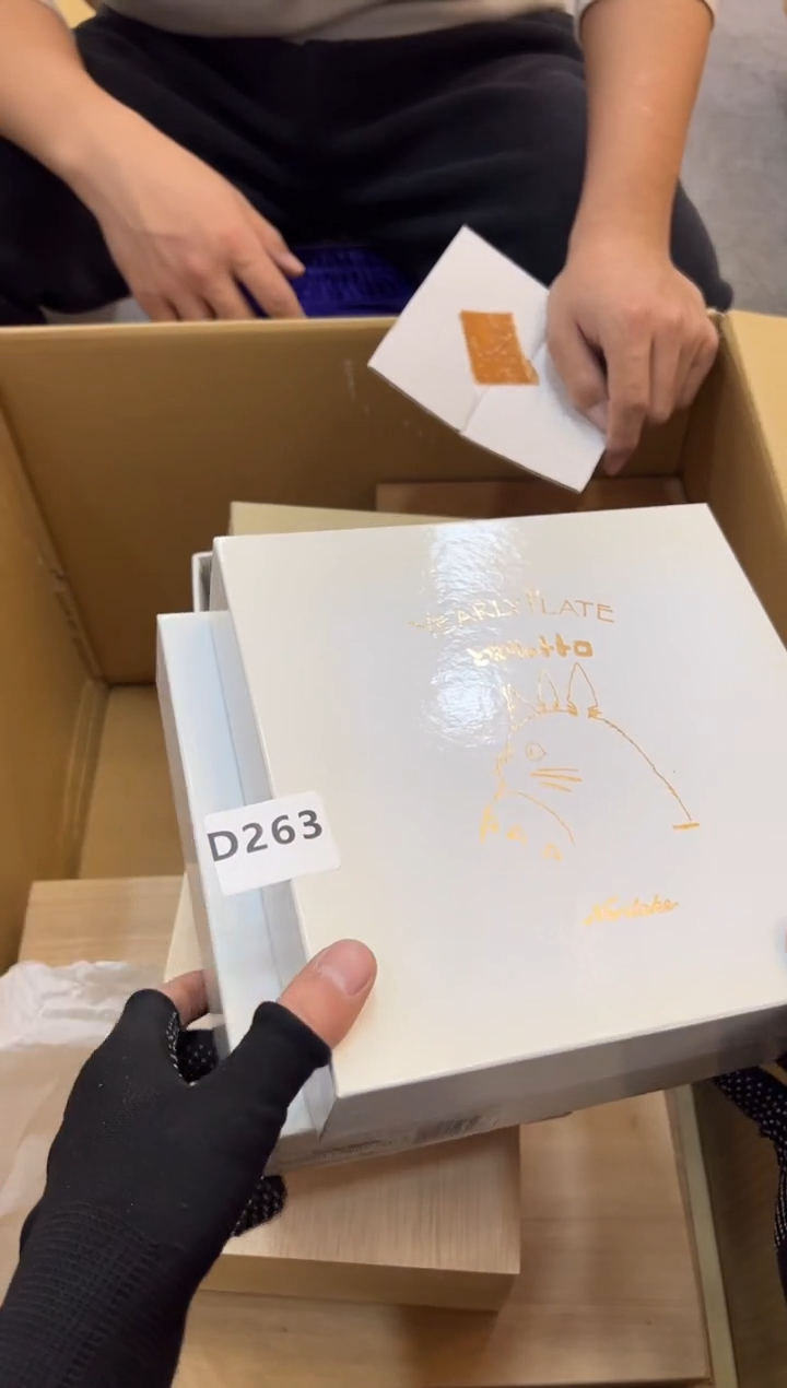 ?**斧263中古商品谨慎参拍