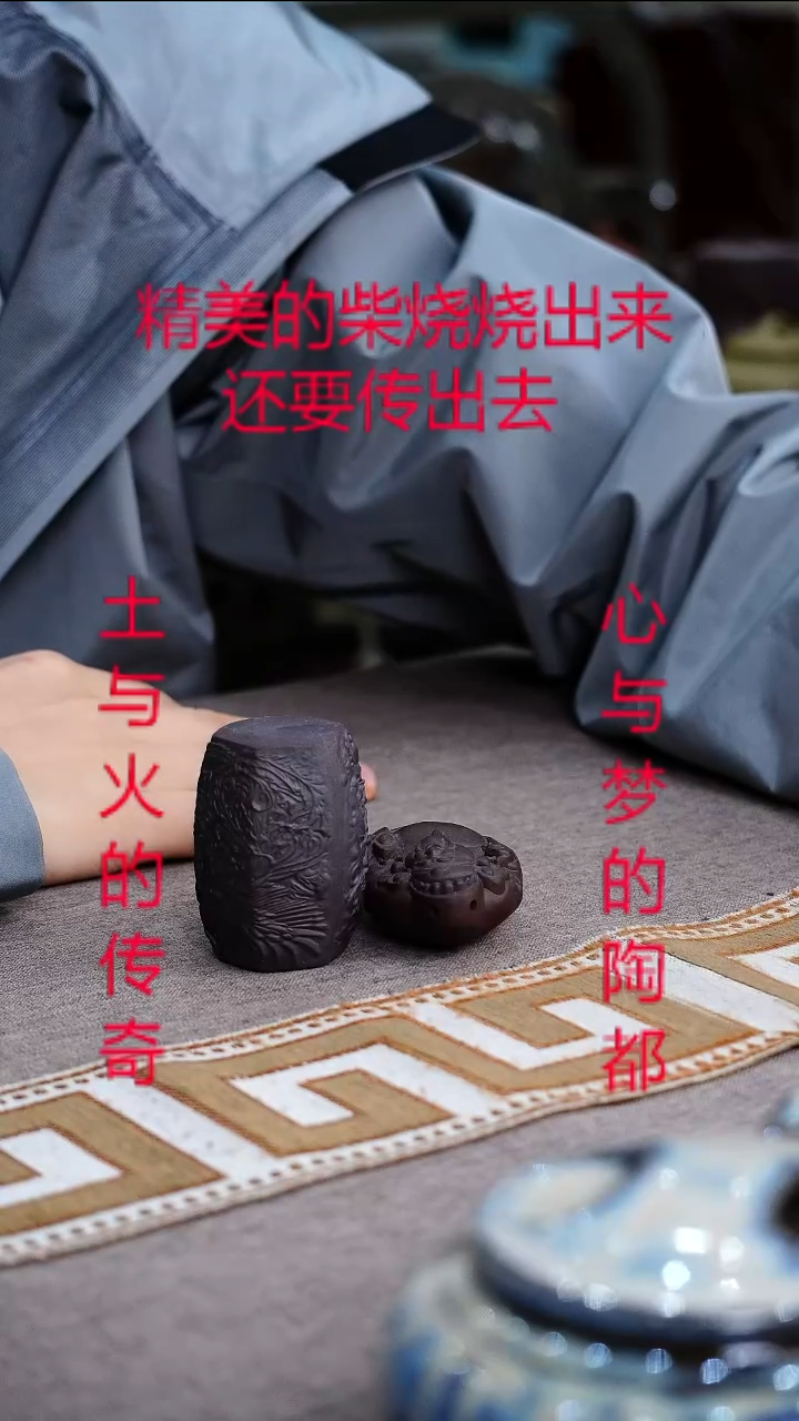 茶壶紫砂宜興紫砂柴燒