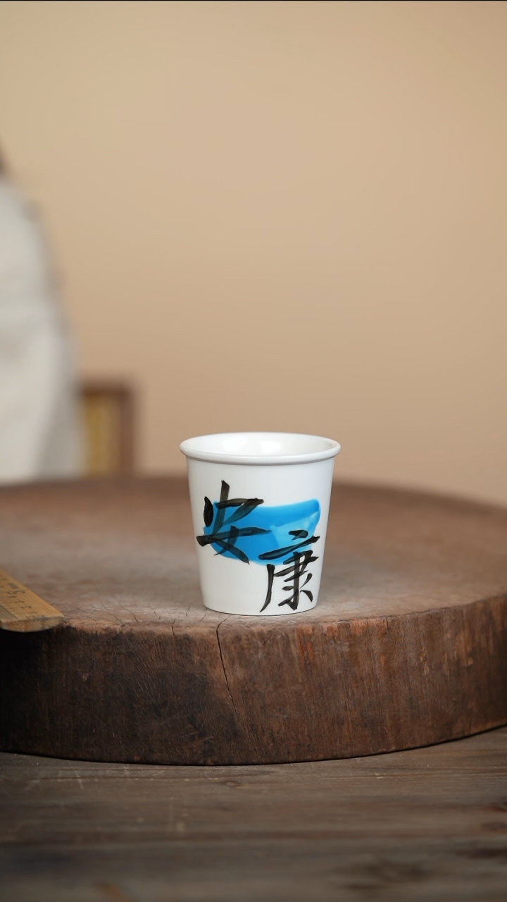 【闪购商品】瓷片景德镇高温釉下彩（食品级）