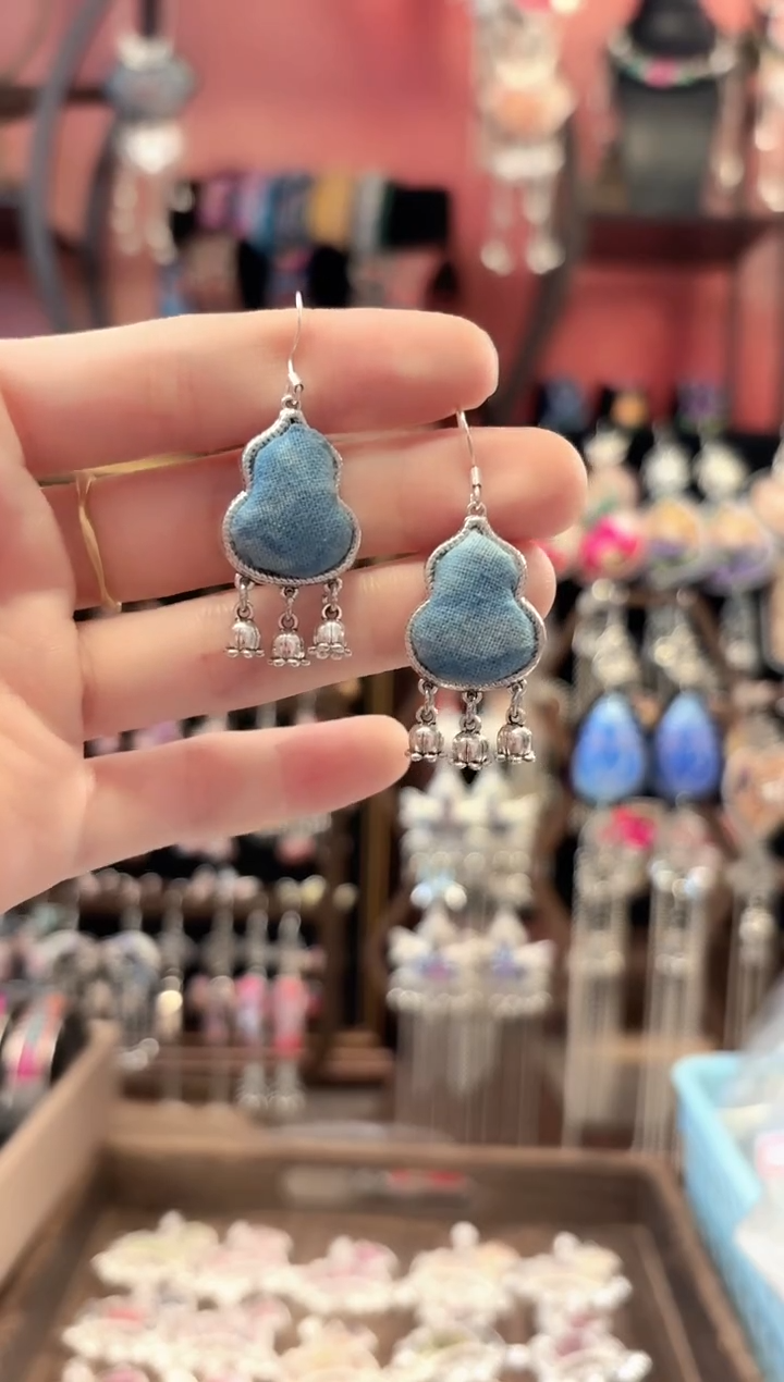 织绣 云织谣民族风精美饰品   180