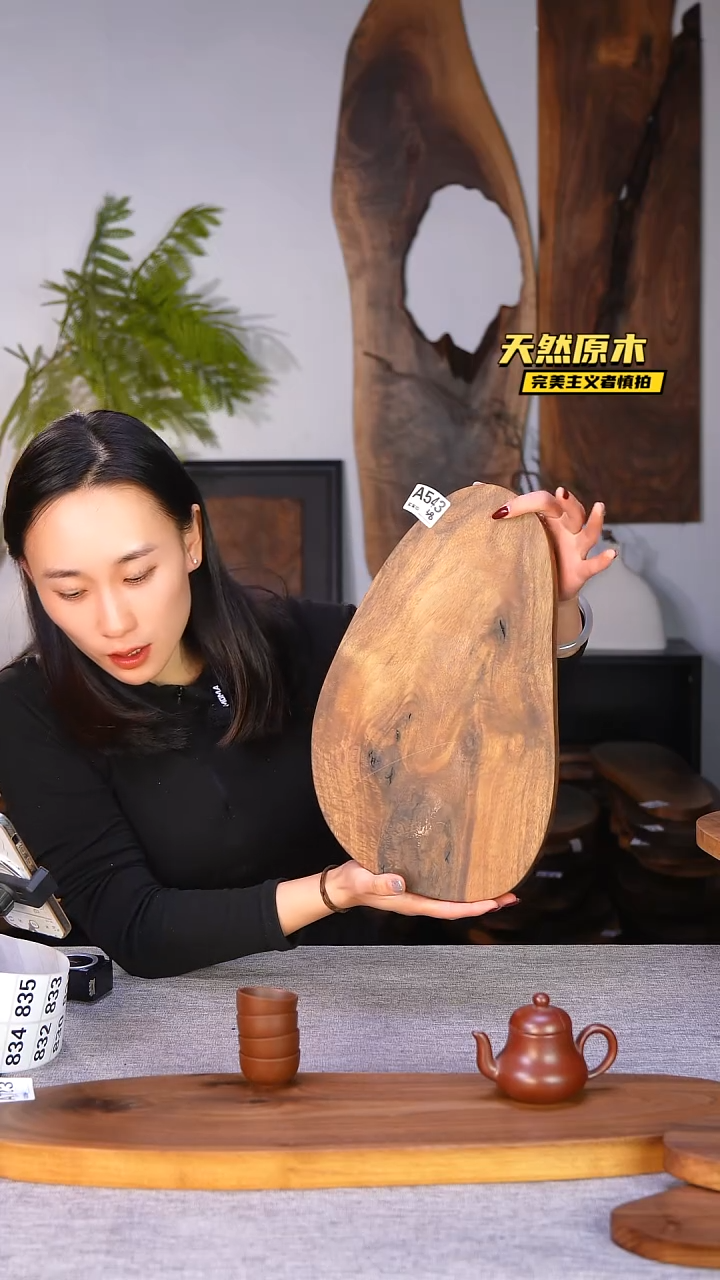 木北美黑胡桃原木.干裂疤结不属于商品质量问题完美主义者慎拍