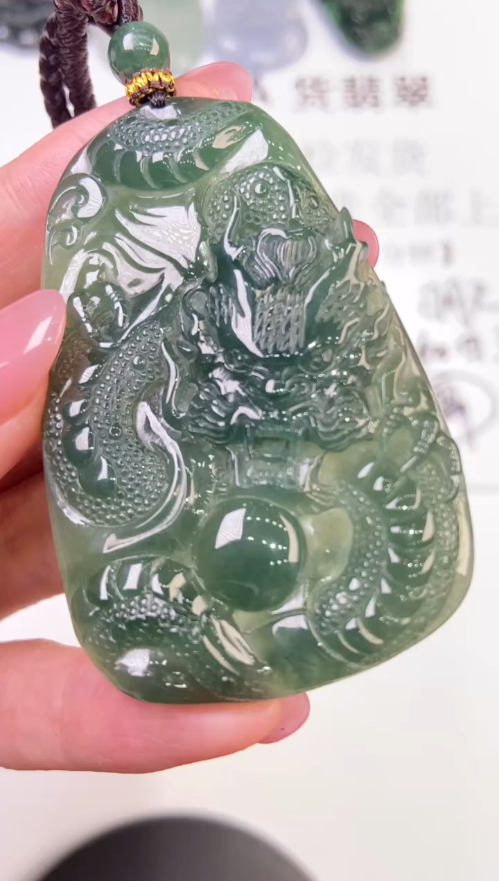 翡翠挂件未镶嵌293326    