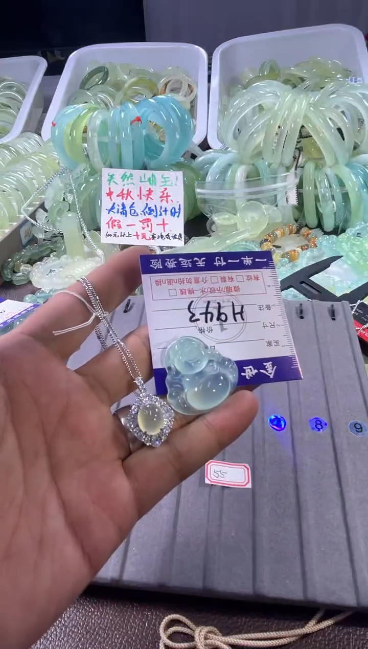 未镶嵌蛇纹石玉颈饰11