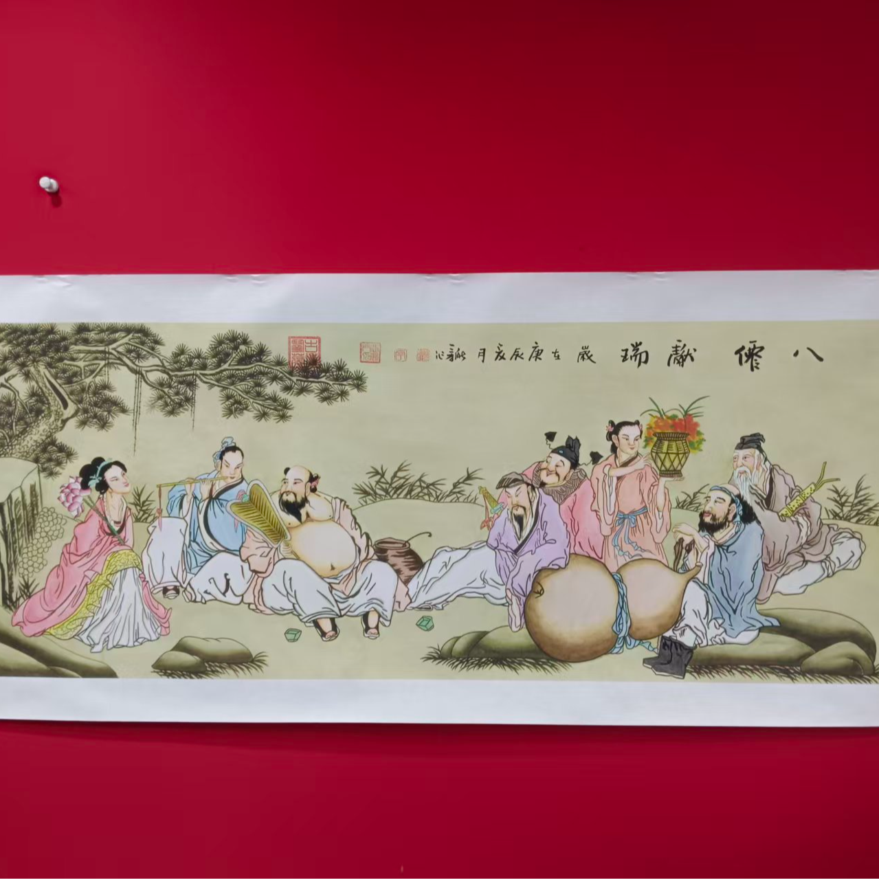 李新社-手绘宣纸六尺横幅八仙献瑞人物画