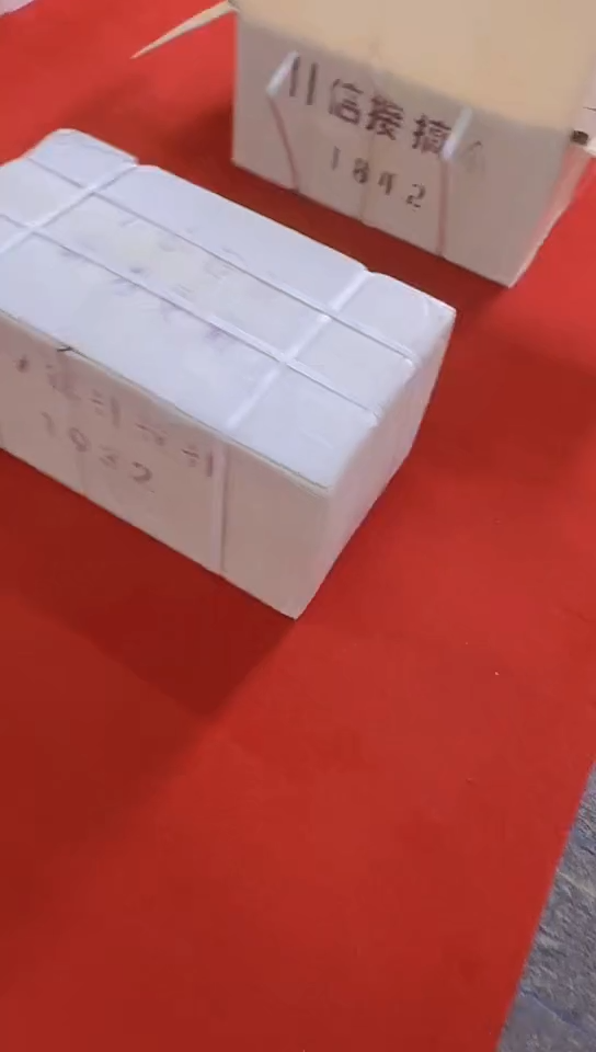 【闪购商品】001+005对捆千张连号 保真 不挑号