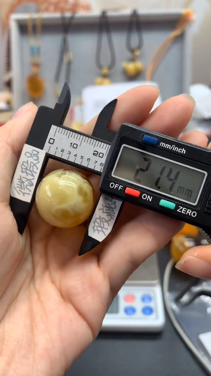 【闪购商品】琥珀珠宝奇石未镶嵌84