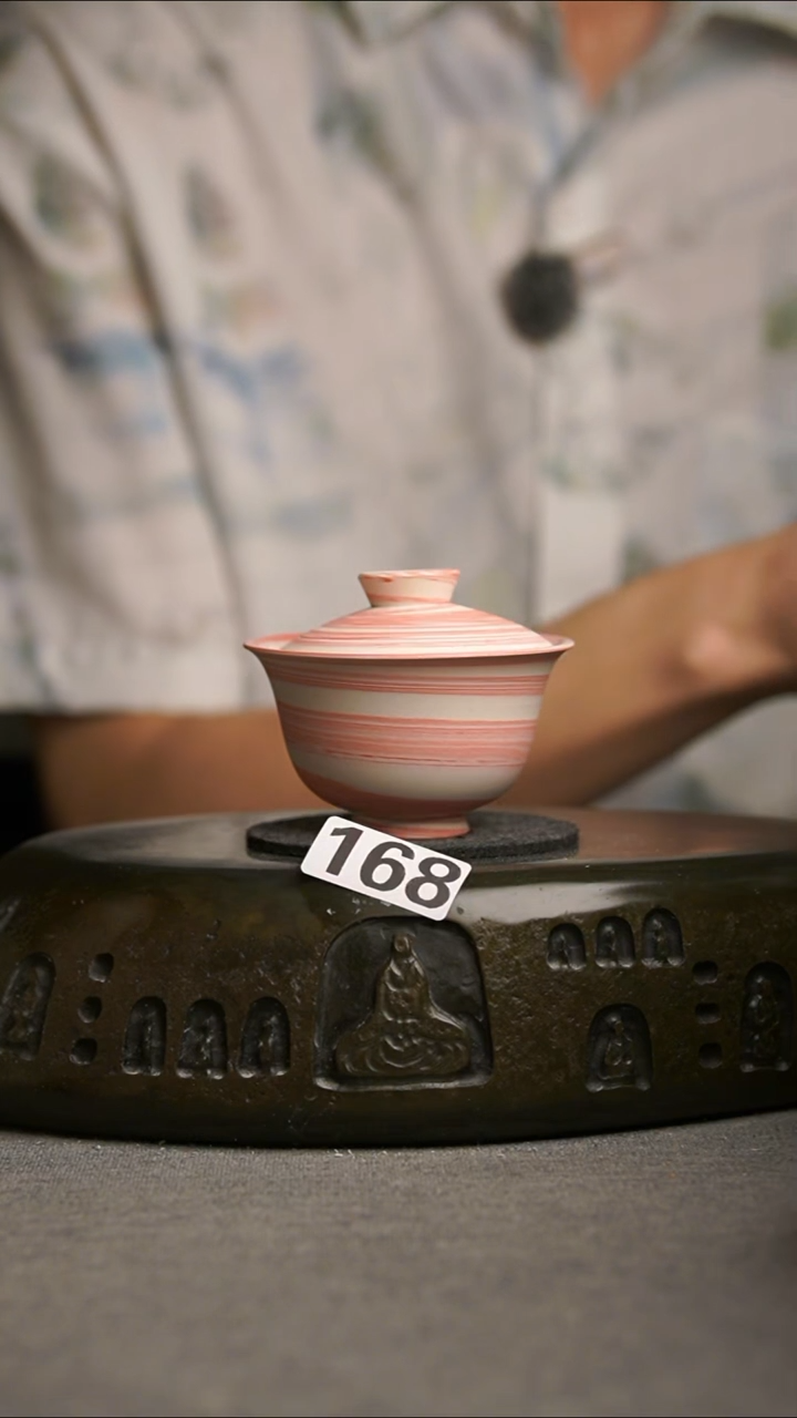 168景德镇陶瓷茶器系列