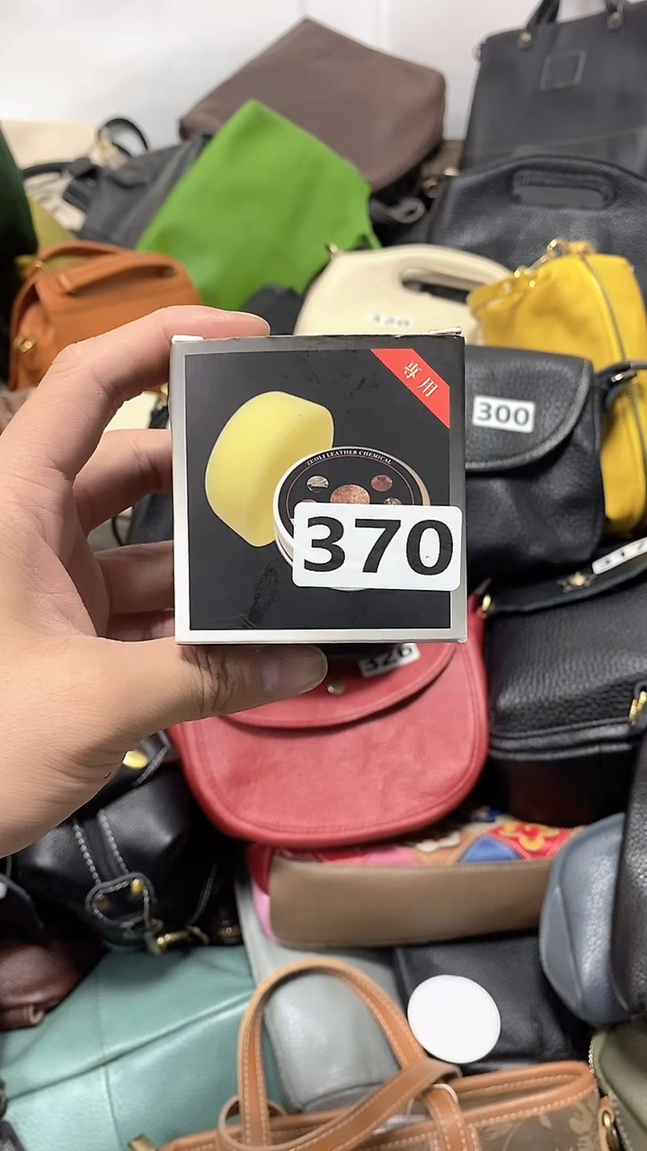 头层牛皮护理油370.