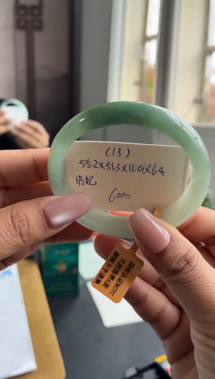 未镶嵌手镯翡翠（糯种飘花贵妃）13号