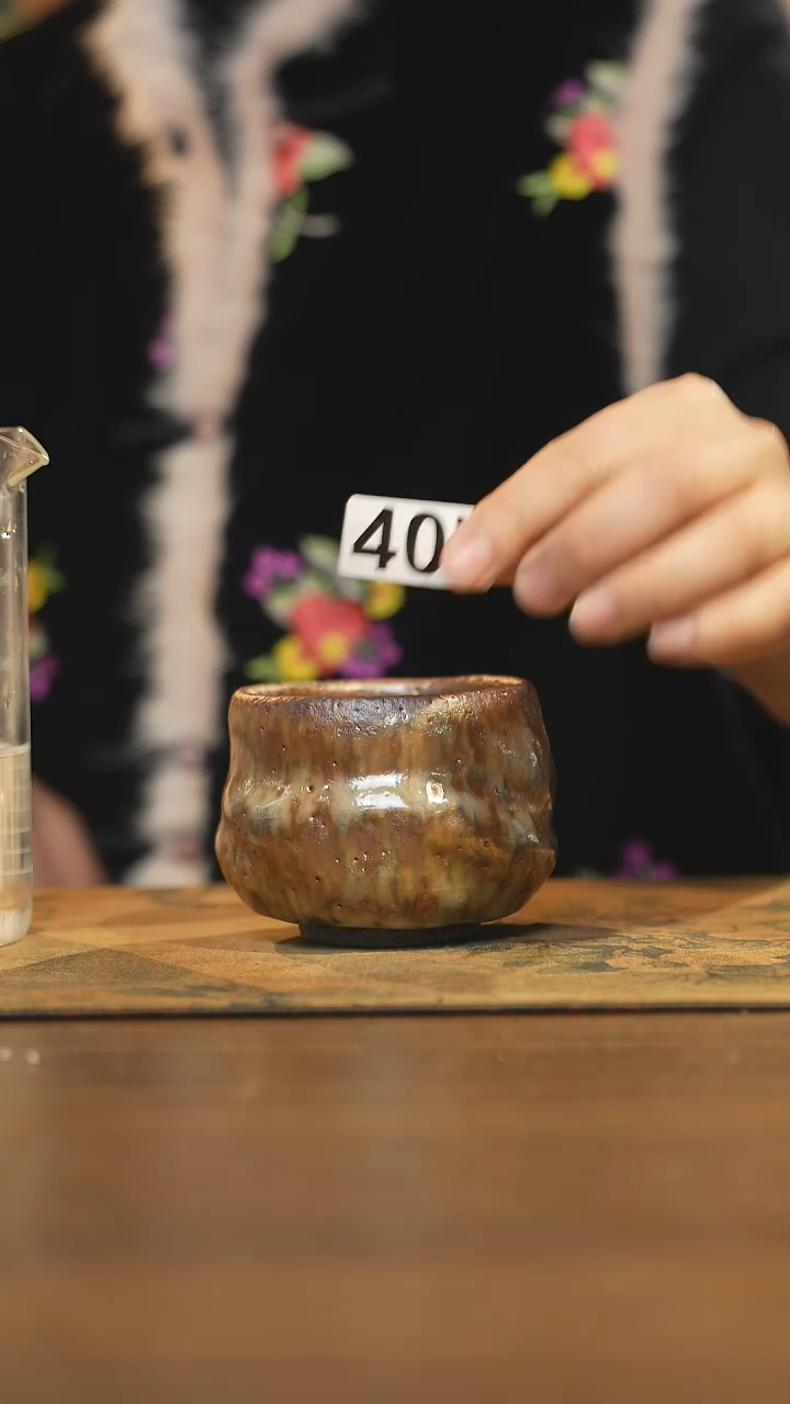【闪购商品】其他志野柴烧 陶瓷茶具  407