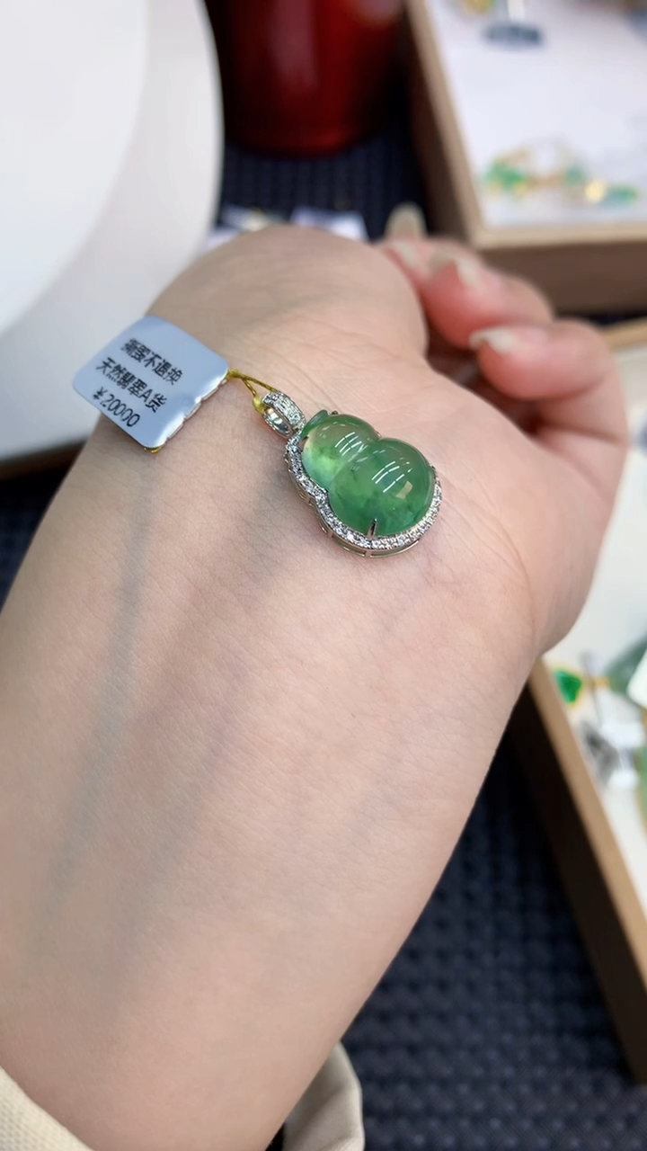 【闪购商品】翡翠颈饰18K金镶嵌            8