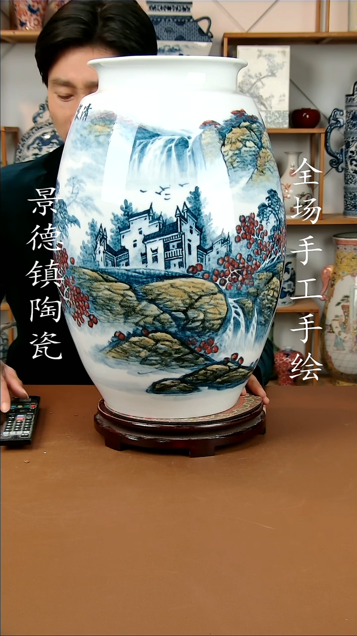 【闪购商品】瓶景德镇陶瓷摆件18